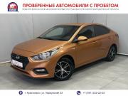 Hyundai Solaris II Красноярск  - изображение 16