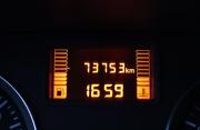 Nissan Terrano III (D10) Сургут  - изображение 55