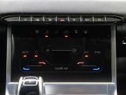 Chery Tiggo 7 Pro Max I Рестайлинг Тюмень  - изображение 46