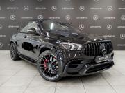 Mercedes-Benz GLE Coupe AMG II (C167) Москва  - изображение 33