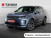Land Rover Discovery Sport I Рестайлинг Иркутск  - изображение 28