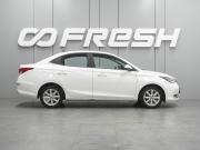 Changan Alsvin Воронеж  - изображение 24