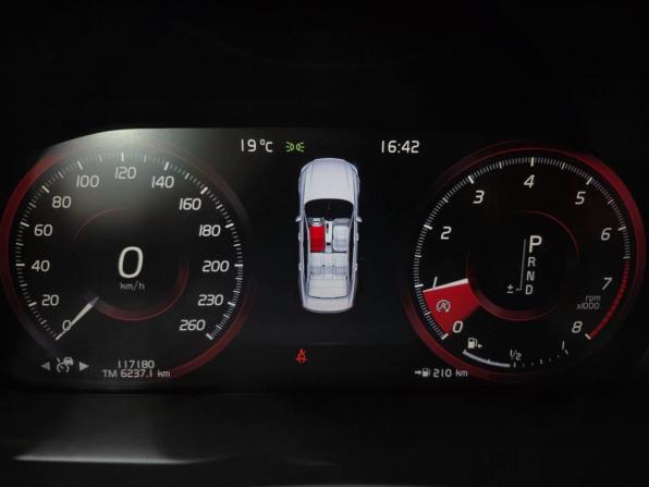 Volvo S90 II с пробегом 2018 года, цена 2 740 000 рублей, 116905 км, седан, Автокод Объявления