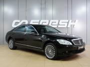 Mercedes-Benz S-Класс V (W221) Воронеж  - изображение 34