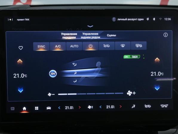 GAC GS8 II с пробегом 2024 года, цена 3 330 000 рублей, 46000 км, внедорожник, Автокод Объявления