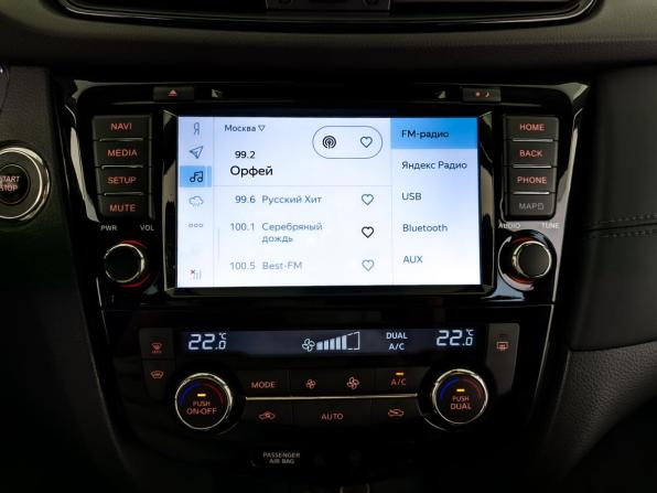 Nissan X-Trail III Рестайлинг с пробегом 2019 года, цена 2 400 000 рублей, 71367 км, внедорожник, Автокод Объявления