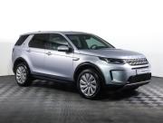 Land Rover Discovery Sport I Рестайлинг Москва  - изображение 31