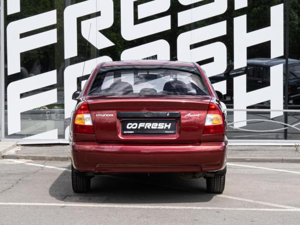 Hyundai Accent II с пробегом 2005 года, цена 490 000 рублей, 174388 км, седан, Автокод Объявления