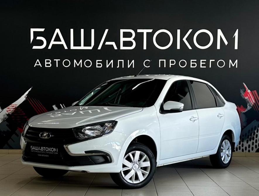 Lada (ВАЗ) Granta I Рестайлинг Уфа  - изображение 2
