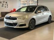 Citroen C4 II Тольятти  - изображение 19
