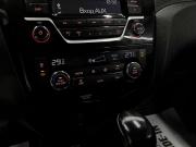 Nissan X-Trail III Тверь  - изображение 40