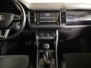 Skoda Kodiaq I Москва  - изображение 37
