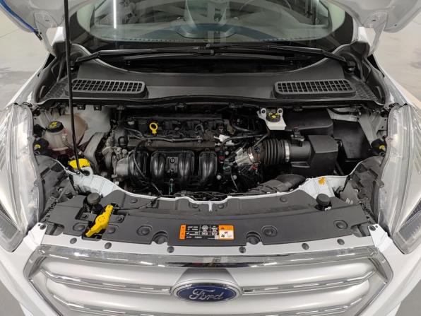 Ford Kuga II Рестайлинг с пробегом 2018 года, цена 1 849 000 рублей, 107819 км, внедорожник, Автокод Объявления