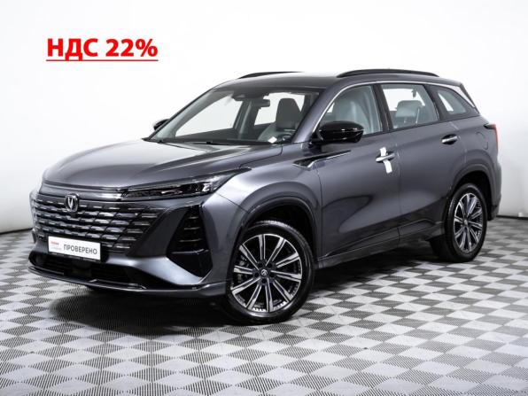 Changan CS75 Plus III с пробегом 2024 года, цена 2 890 000 рублей, 2001 км, внедорожник, Автокод Объявления