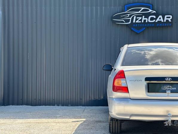 Hyundai Accent II с пробегом 2008 года, цена 299 000 рублей, 181000 км, седан, Автокод Объявления