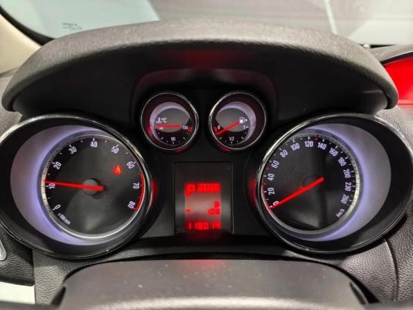 Opel Mokka I с пробегом 2014 года, цена 1 049 000 рублей, 118013 км, внедорожник, Автокод Объявления