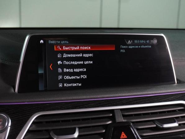 BMW 7 серии VI (G11/G12) с пробегом 2017 года, цена 3 289 000 рублей, 185421 км, седан, Автокод Объявления