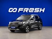 Chery Tiggo 8 Pro I Москва  - изображение 27