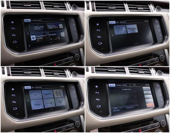 Land Rover Range Rover IV с пробегом 2016 года, цена 6 831 000 рублей, 88000 км, внедорожник, Автокод Объявления