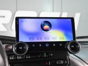Lada (ВАЗ) Niva Travel I Ростов-на-Дону  - изображение 36