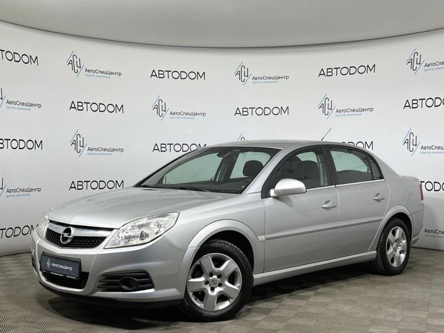 Opel Vectra C Рестайлинг Москва  - изображение 1