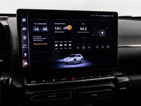 Haval H7 I с пробегом 2025 года, цена 3 399 000 рублей, 12861 км, внедорожник, Автокод Объявления