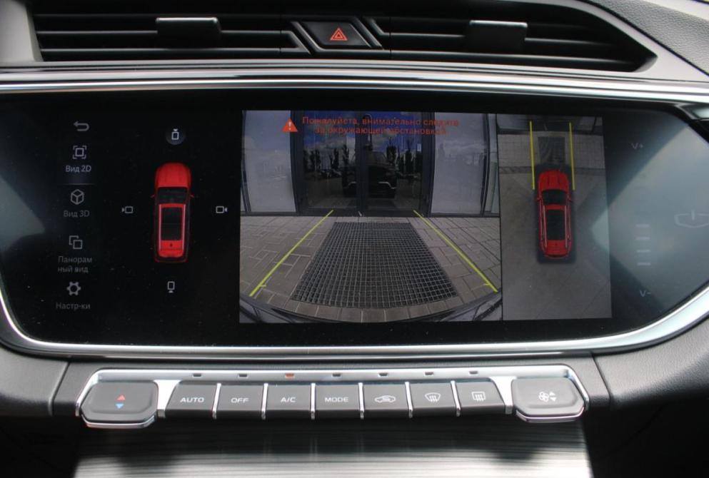 Geely Atlas Pro Саратов  - изображение 27