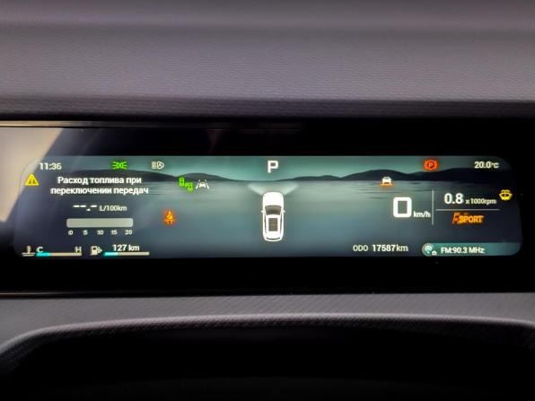 JETOUR DASHING I с пробегом 2024 года, цена 2 440 000 рублей, 17585 км, внедорожник, Автокод Объявления