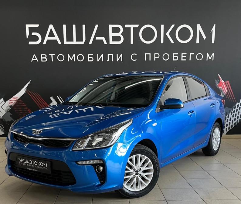 Kia Rio IV Уфа  - изображение 1