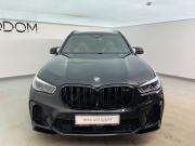 BMW X5 M III (F95) Москва  - изображение 26