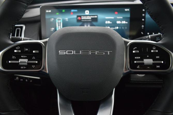 Новый Soueast S07 2026 года, цена 3 149 000 рублей, внедорожник, Автокод Объявления