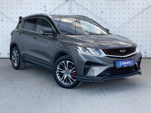 Geely Coolray I с пробегом 2023 года, цена 1 920 000 рублей, 44009 км, внедорожник, Автокод Объявления