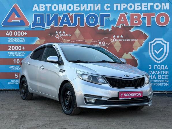 Kia Rio III Рестайлинг с пробегом 2016 года, цена 950 000 рублей, 97504 км, седан, Автокод Объявления