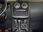 Nissan Qashqai I Рестайлинг Тверь  - изображение 32