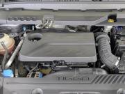 Chery Tiggo 8 Pro Max I Рестайлинг Москва  - изображение 39