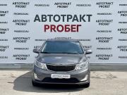 Kia Rio III Владимир  - изображение 17