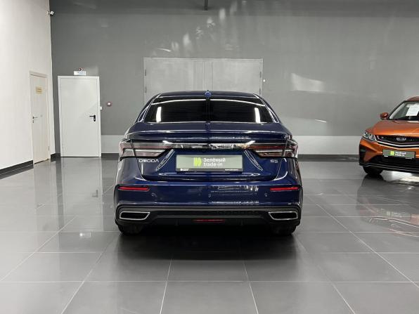 Omoda S5 с пробегом 2024 года, цена 1 490 000 рублей, 46580 км, седан, Автокод Объявления