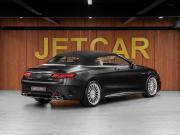 Mercedes-Benz S-Класс AMG III (W222 C217) Рестайлинг Москва  - изображение 40