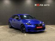 Lexus IS III Челябинск  - изображение 25