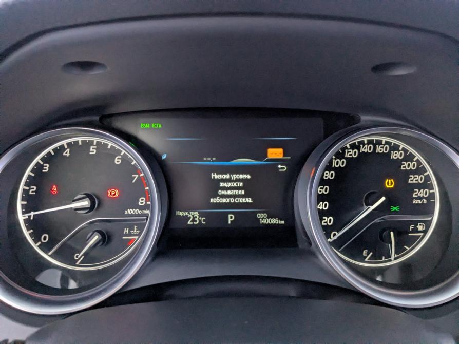 Toyota Camry VIII (XV70) Москва  - изображение 15