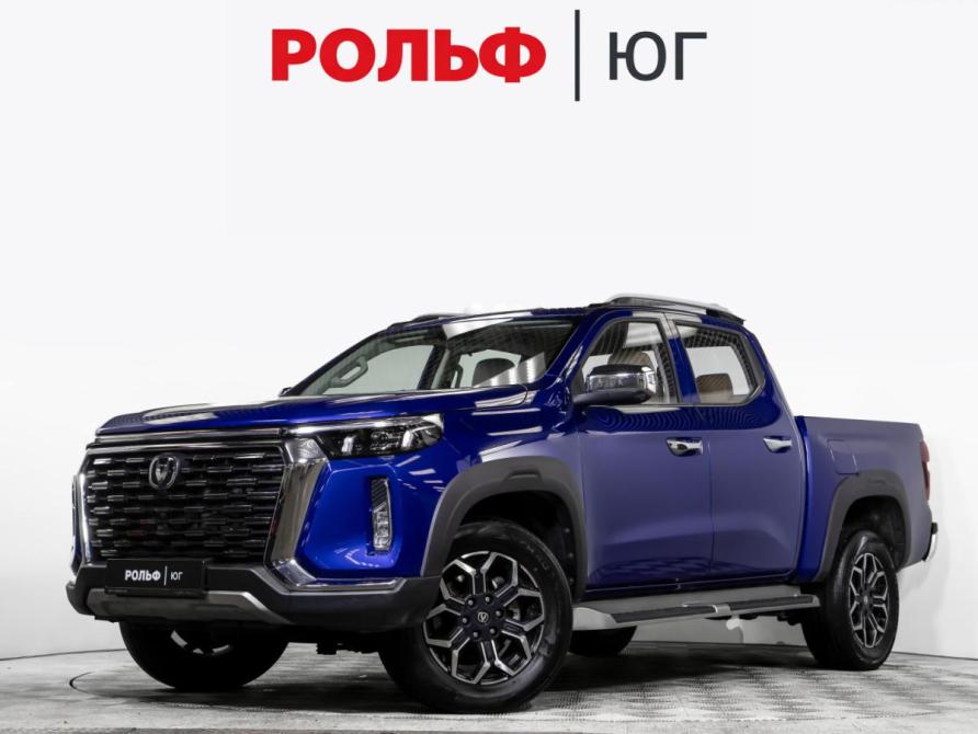 Changan Hunter Plus Москва  - изображение 1