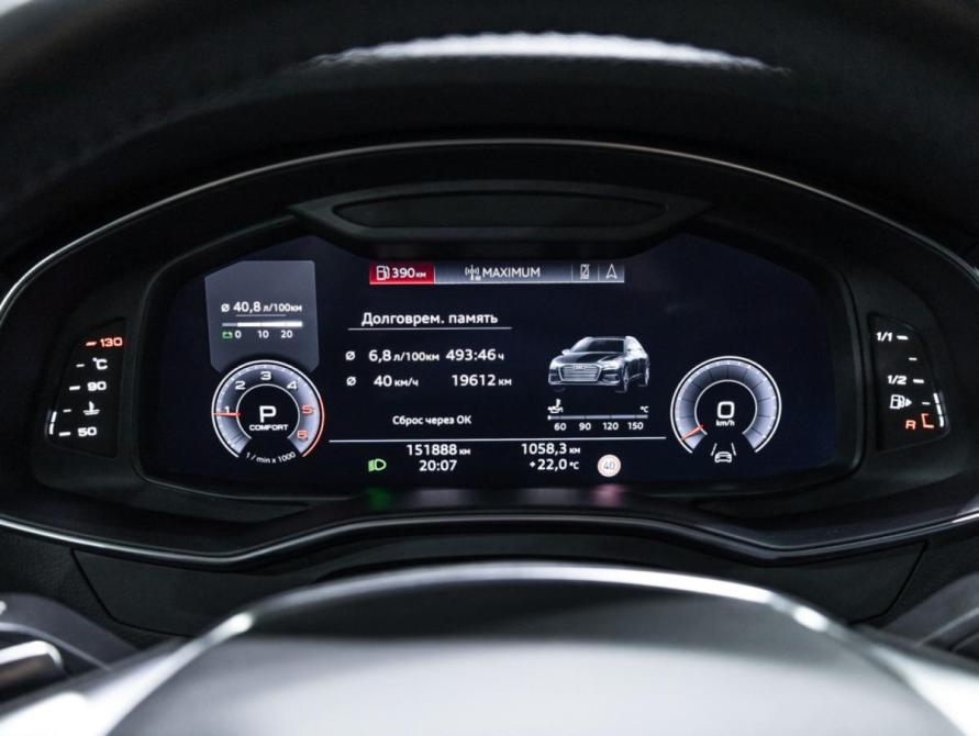 Audi A6 V (C8) Санкт-Петербург  - изображение 14