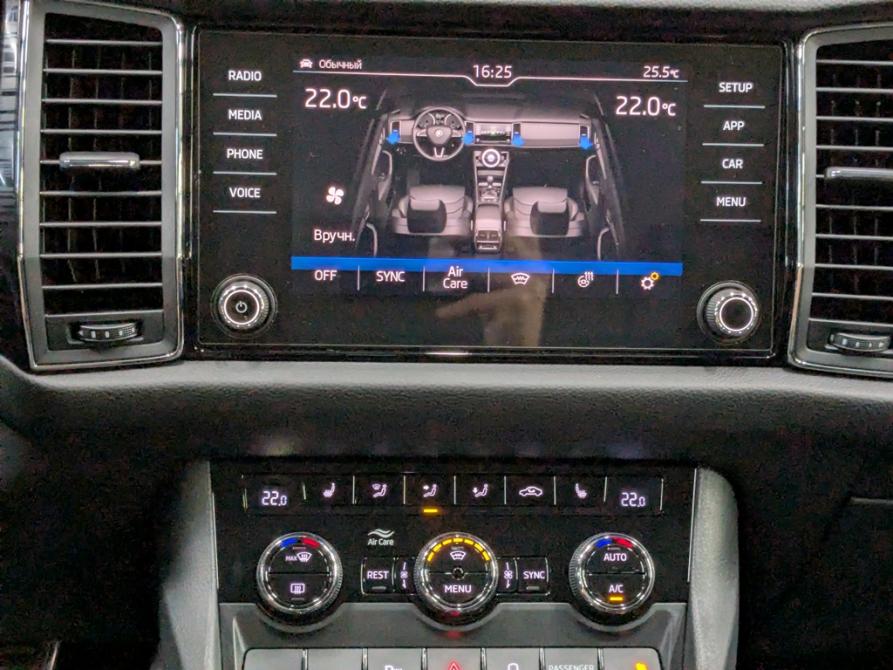 Skoda Kodiaq I Москва  - изображение 19