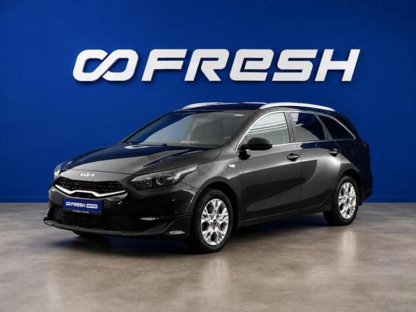 Kia Ceed III Рестайлинг с пробегом 2022 года, цена 1 850 000 рублей, 79678 км, универсал, Автокод Объявления