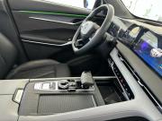 Changan CS75 Plus III Вологда  - изображение 73