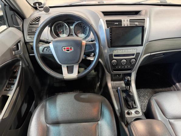 Geely Emgrand X7 I с пробегом 2013 года, цена 699 000 рублей, 70317 км, внедорожник, Автокод Объявления