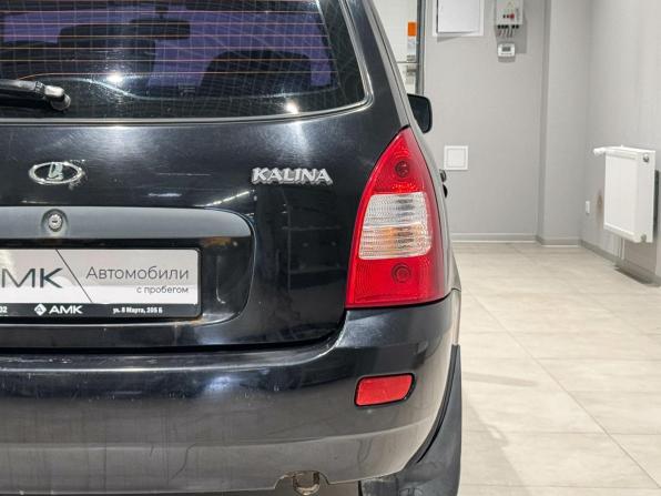 Lada (ВАЗ) Kalina I с пробегом 2012 года, цена 221 428 рублей, 228942 км, универсал, Автокод Объявления