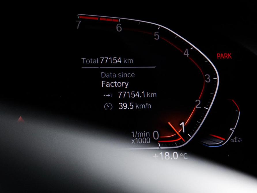 BMW 4 серии G22 G23 G26 Москва  - изображение 11