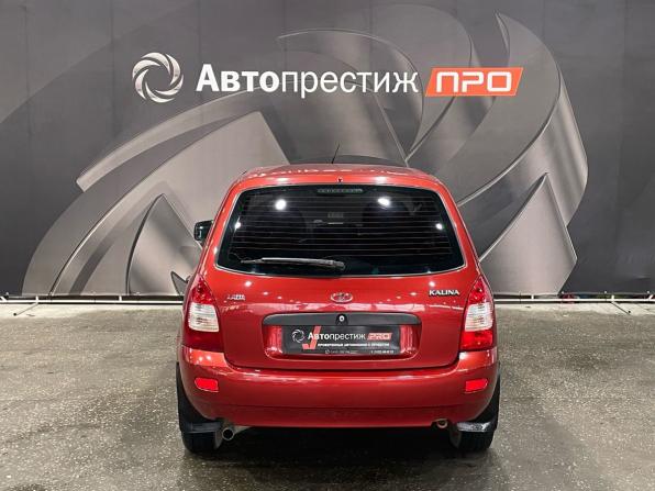 Lada (ВАЗ) Kalina I с пробегом 2011 года, цена 350 000 рублей, 84436 км, универсал, Автокод Объявления