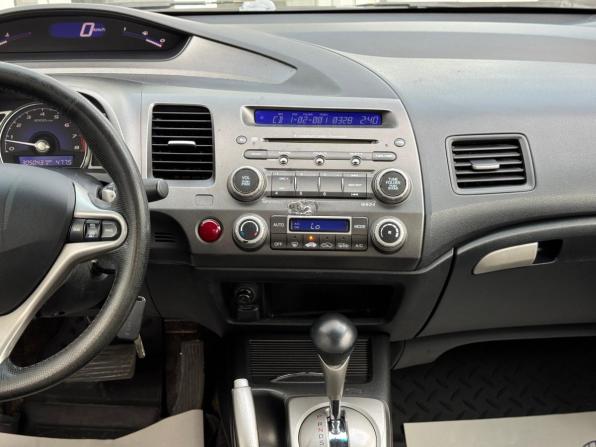 Honda Civic VIII Рестайлинг с пробегом 2009 года, цена 720 000 рублей, 305042 км, седан, Автокод Объявления